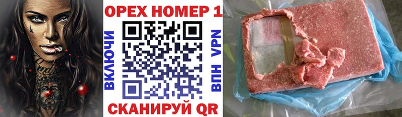 Cocaine Перу Кимовск