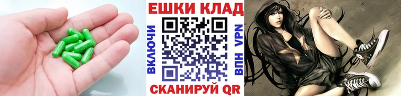 Экстази 300 mg  Кимовск 