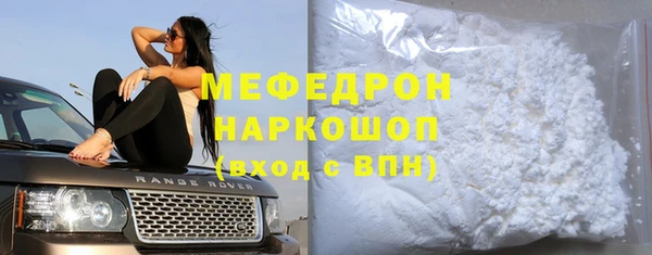 кокаин колумбия Нягань