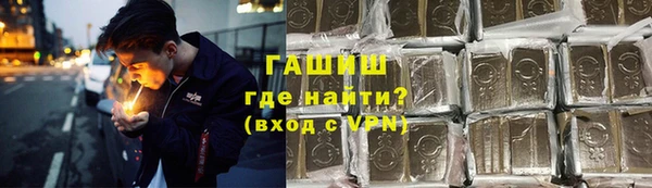 мяу мяу мука Новодвинск