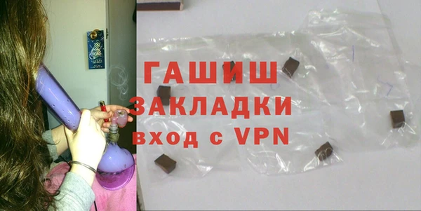 a pvp Новозыбков