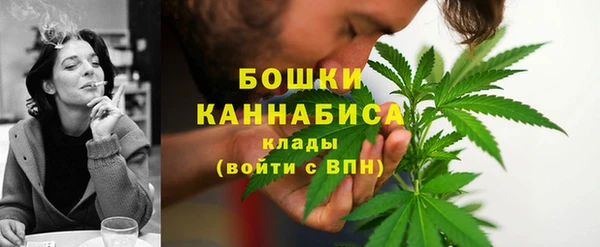 кокаин колумбия Нягань