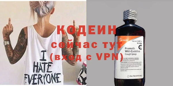 ешки Новокубанск