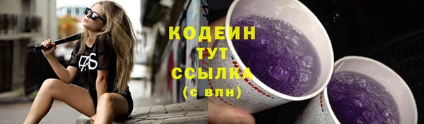 кокаин колумбия Нягань