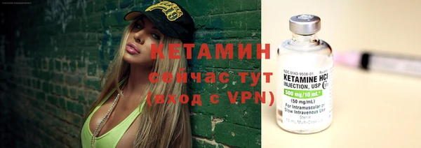 прущий лед Нефтегорск