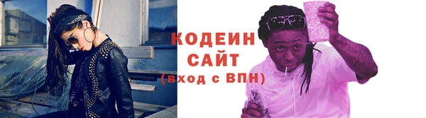 круглые Нязепетровск