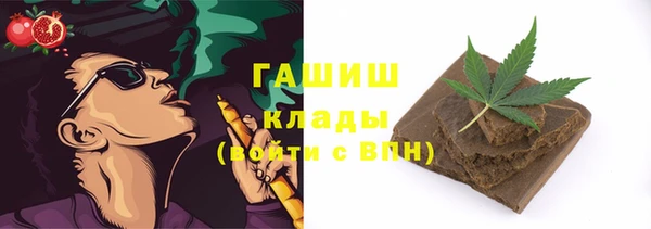 кокаин колумбия Нягань