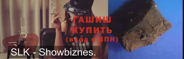 мяу мяу мука Новодвинск