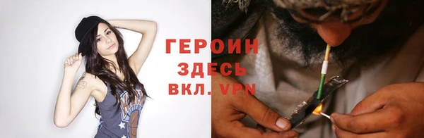 ALPHA-PVP Няндома