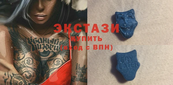 кокаин колумбия Нягань