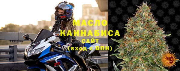 гашишное масло Ряжск