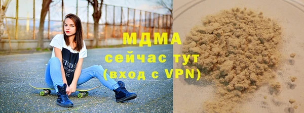 jwh Бугульма