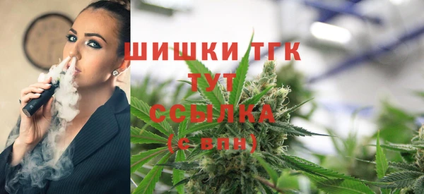 кокаин колумбия Нягань