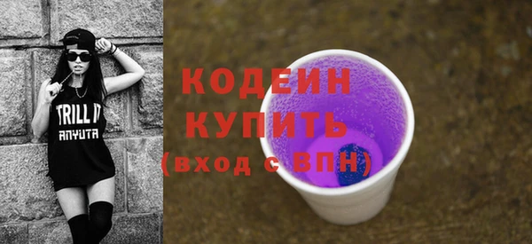 кокаин колумбия Нягань