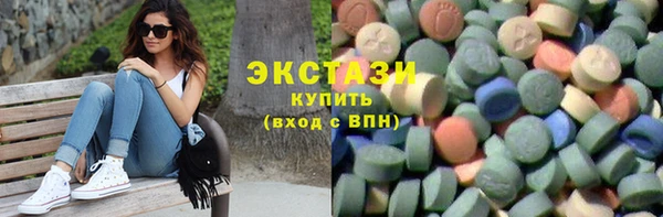 ALPHA-PVP Няндома