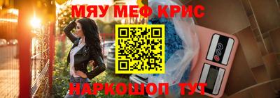 ПСИЛОЦИБИНОВЫЕ ГРИБЫ Гатчина