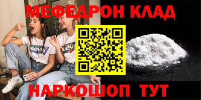 ПСИЛОЦИБИНОВЫЕ ГРИБЫ Гатчина
