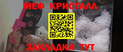амф Гай