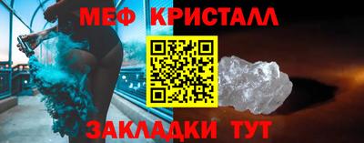 амф Гай