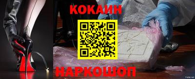 амф Гай