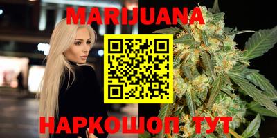 бутират Гагарин
