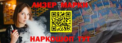 ПСИЛОЦИБИНОВЫЕ ГРИБЫ Гатчина
