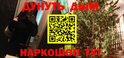 ПСИЛОЦИБИНОВЫЕ ГРИБЫ Гатчина