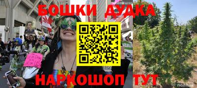 амф Гай