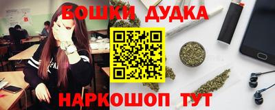 ПСИЛОЦИБИНОВЫЕ ГРИБЫ Гатчина