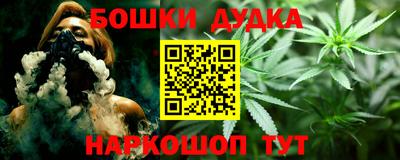 ПСИЛОЦИБИНОВЫЕ ГРИБЫ Гатчина