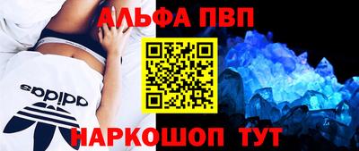бутират Гагарин