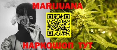 ПСИЛОЦИБИНОВЫЕ ГРИБЫ Гатчина