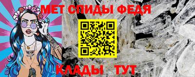 ПСИЛОЦИБИНОВЫЕ ГРИБЫ Гатчина