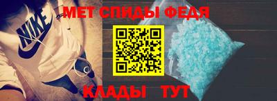 бутират Гагарин