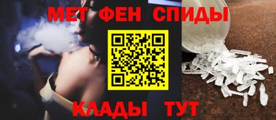 амф Гай