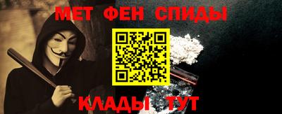 бутират Гагарин