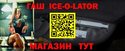 амф Гай