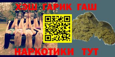 ПСИЛОЦИБИНОВЫЕ ГРИБЫ Гатчина