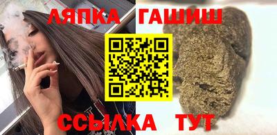 ПСИЛОЦИБИНОВЫЕ ГРИБЫ Гатчина