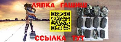 герыч Гусев