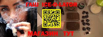 apvp Абинск