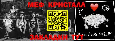 ПСИЛОЦИБИНОВЫЕ ГРИБЫ Гатчина