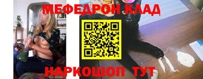 ПСИЛОЦИБИНОВЫЕ ГРИБЫ Гатчина