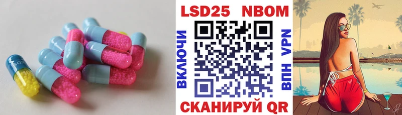ЛСД экстази ecstasy  Кимовск 