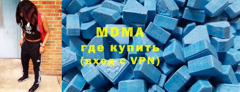 сколько стоит  Кимовск  omg зеркало  МДМА молли 