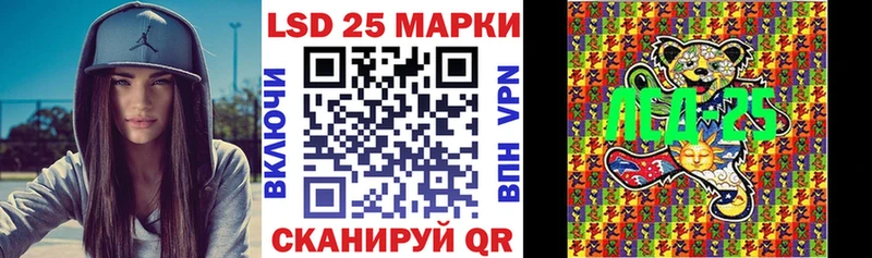 Марки NBOMe 1,5мг  как найти закладки  Кимовск 